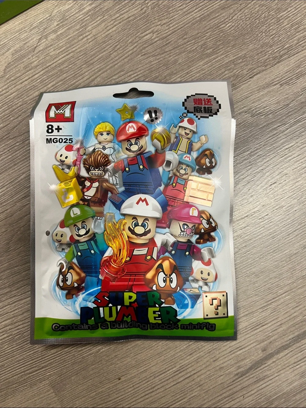 Kids Building Block Minifigure - Red/Blue
